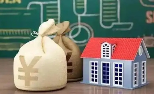 汕尾电力封存的公积金怎么取（电力系统公积金提取）